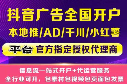 微信信息流个性化推荐系统构建