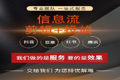 百度推广费用标准与实际案例分享